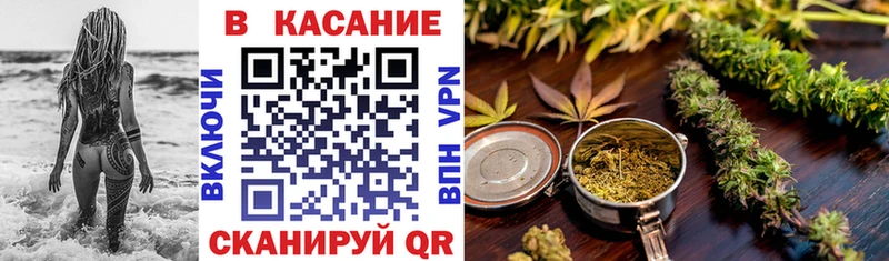 Названия наркотиков Дрезна Конопля  Меф мяу мяу  Метадон  Гашиш  COCAIN 