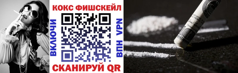 COCAIN Columbia Дрезна