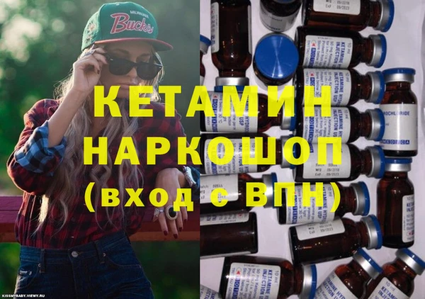 ПСИЛОЦИБИНОВЫЕ ГРИБЫ Белокуриха