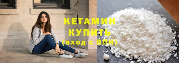 ПСИЛОЦИБИНОВЫЕ ГРИБЫ Белокуриха