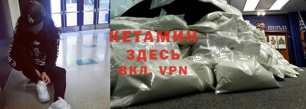 Альфа ПВП Белоозёрский