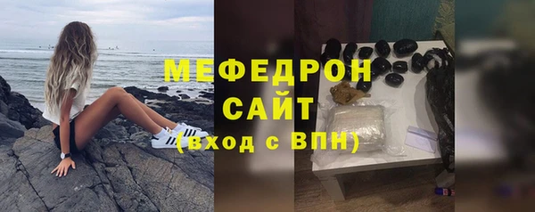 ПСИЛОЦИБИНОВЫЕ ГРИБЫ Белокуриха