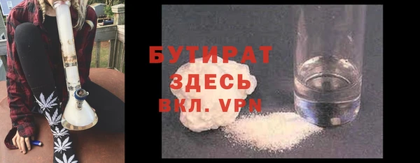 Альфа ПВП Белоозёрский