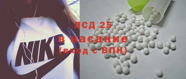 Альфа ПВП Белоозёрский