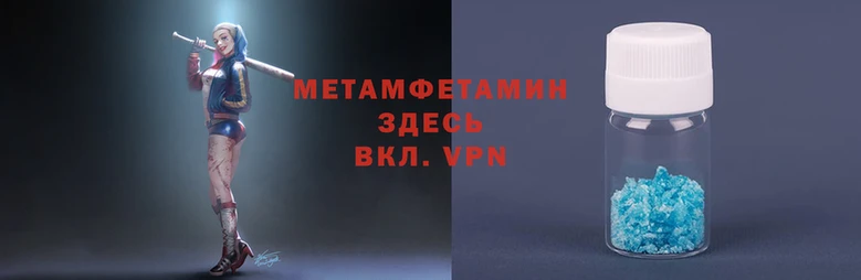 ПСИЛОЦИБИНОВЫЕ ГРИБЫ Белокуриха