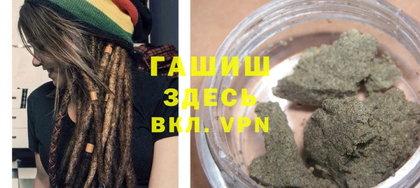 Альфа ПВП Белоозёрский