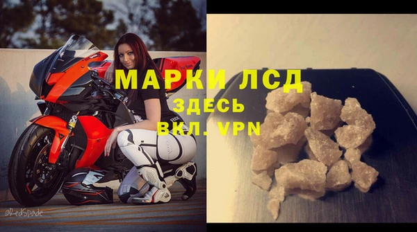 Альфа ПВП Белоозёрский