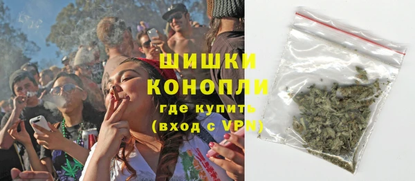 Альфа ПВП Белоозёрский