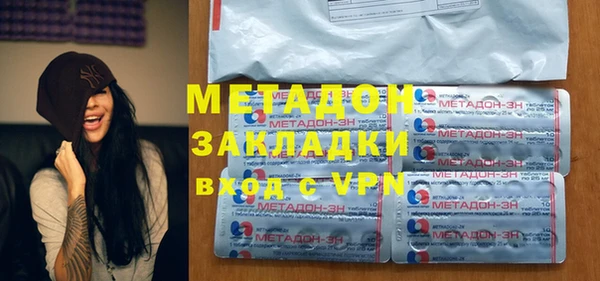 ПСИЛОЦИБИНОВЫЕ ГРИБЫ Белокуриха