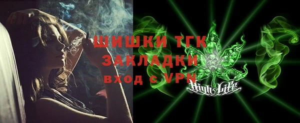 Альфа ПВП Белоозёрский