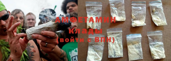 ПСИЛОЦИБИНОВЫЕ ГРИБЫ Белокуриха