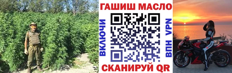 Дистиллят ТГК вейп с тгк  как найти   Дрезна 